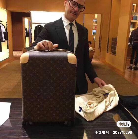 Louis Vuitton Suitcase